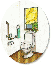 トイレや玄関の上がり口にタイヘン便利!!