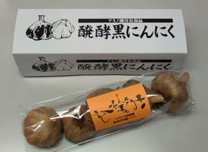 醗酵黒にんにく(箱入)